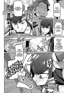 Page 6 of Kiryuuin@NAL - preview thumbnail