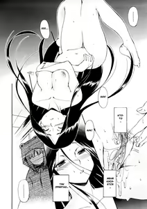 Page 117 of Hatsu Inu 3 - Anfang Hund Drei - preview thumbnail