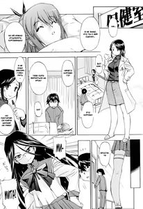 Page 20 of Hatsu Inu 2 - Anfang Hund Zwei - preview thumbnail