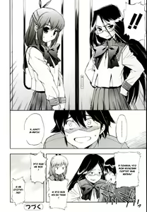 Page 65 of Hatsu Inu 2 - Anfang Hund Zwei - preview thumbnail