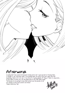 Page 18 of Yuuwaku shitai no - I'm in the mood |  I want to seduce you. - preview thumbnail