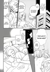 Page 3 of Yuuwaku shitai no - I'm in the mood |  I want to seduce you. - preview thumbnail