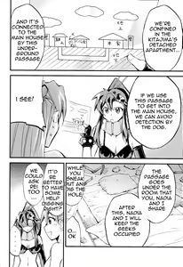 Page 27 of Hi Energy 10 - preview thumbnail