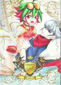 Crown x Clown — hentai manga cover on Fhentai