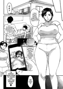 Page 15 of Nemuri Haha 2 - preview thumbnail