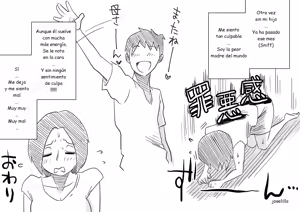 Page 54 of Ano! Okaa-san no Shousai ~Musuko no Natsuyasumi Hen~ - preview thumbnail