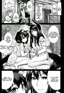 Page 2 of Kumei - preview thumbnail