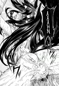 Page 21 of Kumei - preview thumbnail