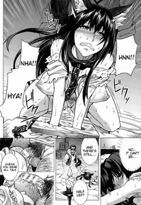 Page 10 of Kumei - preview thumbnail