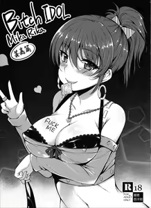Bitch IDOL Mika Rika -Mika Hen- - hentai manga cover image
