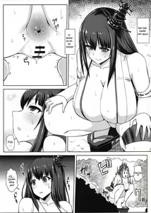 Page 5 of KanNomi "Fu" - preview thumbnail