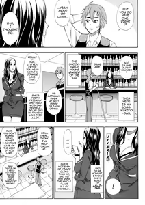 Page 128 of Tada Koishikute, Aitakute... - preview thumbnail