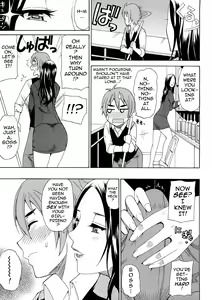 Page 130 of Tada Koishikute, Aitakute... - preview thumbnail