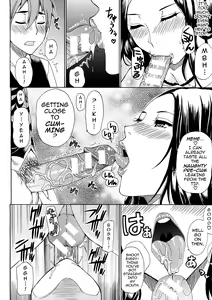 Page 135 of Tada Koishikute, Aitakute... - preview thumbnail