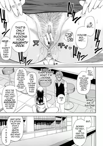 Page 138 of Tada Koishikute, Aitakute... - preview thumbnail