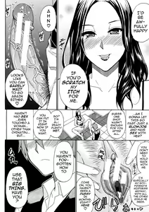 Page 139 of Tada Koishikute, Aitakute... - preview thumbnail
