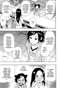 Page 182 of Tada Koishikute, Aitakute... - preview thumbnail