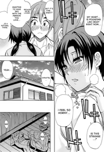 Page 206 of Tada Koishikute, Aitakute... - preview thumbnail