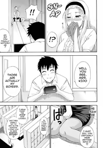 Page 63 of Tada Koishikute, Aitakute... - preview thumbnail