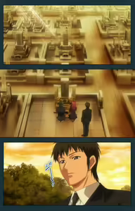 Page 119 of Mofukuzuma Special Ban Kouhen - preview thumbnail