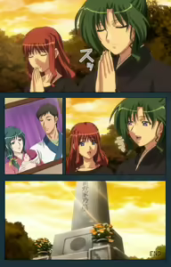 Page 120 of Mofukuzuma Special Ban Kouhen - preview thumbnail