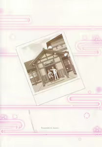 Page 28 of Kocchi Muite Darling!! - preview thumbnail