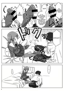 Page 5 of Ore no Imouto ga Kawaii...dato...!! - preview thumbnail