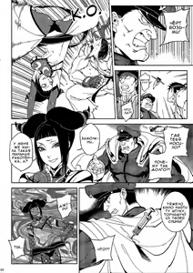 Page 4 of Lose Control - preview thumbnail