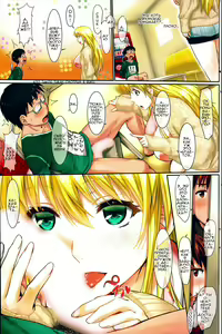Page 3 of Kokusai Koueki - preview thumbnail