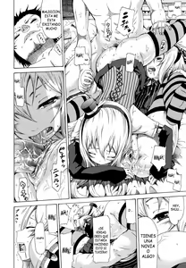Page 51 of Innocent ~Shoujo Memoria~ - preview thumbnail