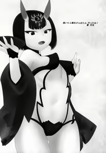Page 16 of Sakeonibanashi | 술귀신이야기 - preview thumbnail