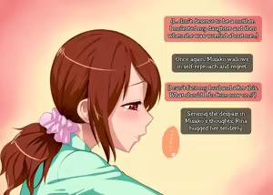 Page 36 of Oyako Gyakuten -Haha no Youji Taikou Nikki- | Mother Daughter Reversal -A mother's infant regression diary- - preview thumbnail