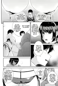 Page 6 of Fuuki Iinchou Odosare Ura Option ~Fukujuu no Inmon~ - preview thumbnail