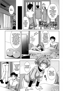 Toshishitakko! Celebration Ch. 1-10 — hentai manga cover on Fhentai