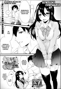 Kiss Shite Sawatte! Motto Shite — hentai manga cover on Fhentai