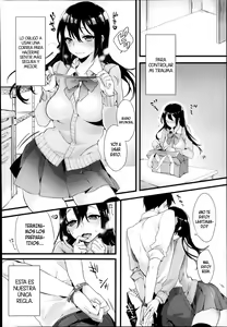 Page 4 of Kiss Shite Sawatte! Motto Shite - preview thumbnail