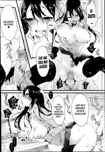 Page 10 of Kiss Shite Sawatte! Motto Shite - preview thumbnail