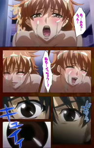 Page 112 of Anata no Shiranai Kangofu Kouhen Complete Ban - preview thumbnail