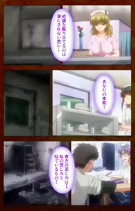 Page 128 of Anata no Shiranai Kangofu Kouhen Complete Ban - preview thumbnail