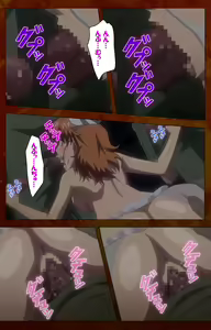 Page 56 of Anata no Shiranai Kangofu Kouhen Complete Ban - preview thumbnail