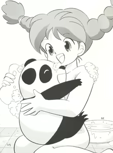 Page 53 of Olive 3 - preview thumbnail