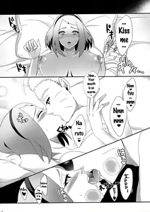 Page 13 of NaruSaku Gaiden 2 - preview thumbnail