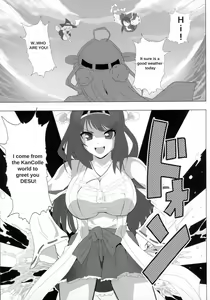 Page 7 of Touhou ga KanColle ni NTR!? ~Toukan Sensou~ - preview thumbnail