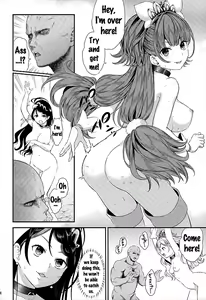 Page 13 of Seidorei Senki 2 - preview thumbnail