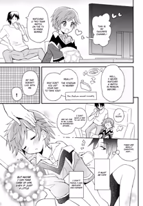 Page 6 of Tonari no Replica Uniform - preview thumbnail