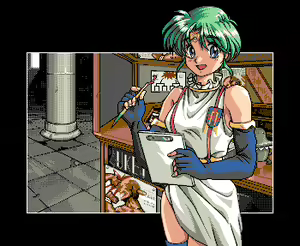 Page 51 of Toushin Toshi 2 & Omake Disk - preview thumbnail