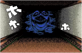 Page 754 of Toushin Toshi 2 & Omake Disk - preview thumbnail