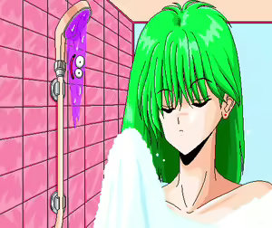 Page 120 of Youjuu Club 2 - preview thumbnail