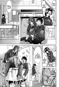 Page 170 of Imouto no Naka - preview thumbnail