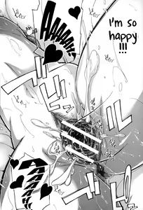Page 187 of Imouto no Naka - preview thumbnail